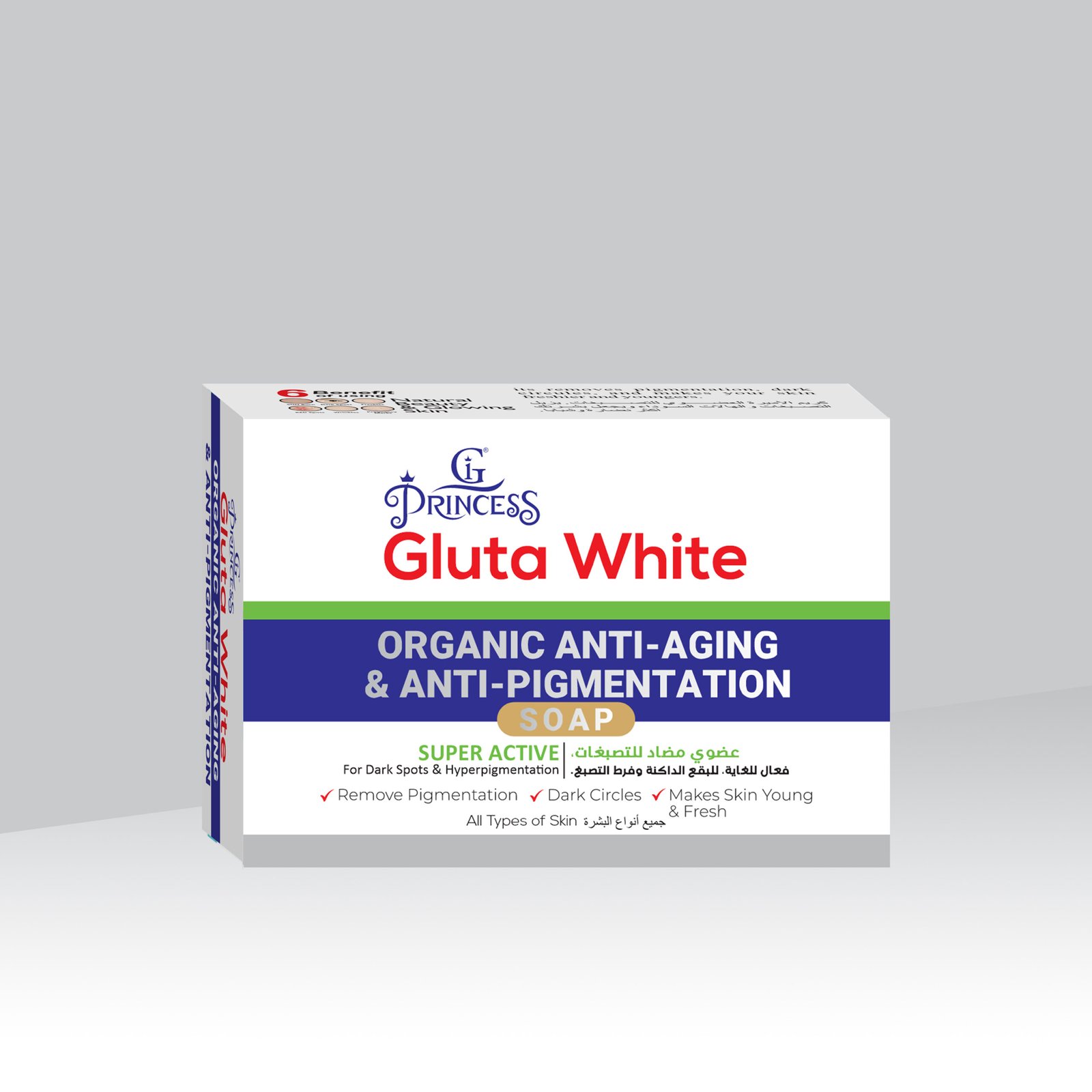 daily moisturiser daily moisturiser